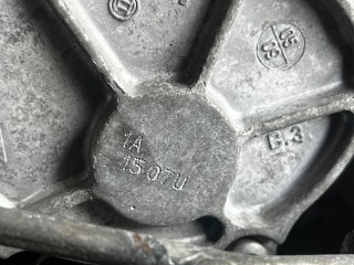 Насос вакуумный, ориг. номер 1A1507U, Citroen C5 2000-2004