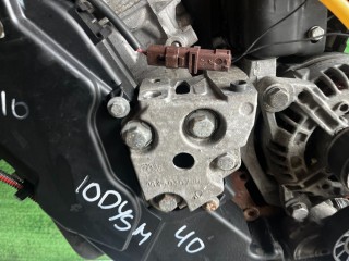 Кронштейн двигателя, ориг. номер 9645030780, Citroen C5 2000-2004