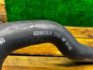 Патрубок радиатора, ориг. номер 30899136, Volvo V40 1995-1999