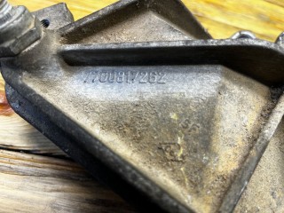 Кронштейн КПП, ориг. номер 7700817262, Renault Espace 1996-2002