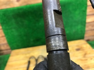 Форсунка, ориг. номер 046130201F, 074130202D, Audi A6 1994-1997