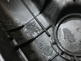 Клапанная крышка, ориг. номер S5209, Mazda 6 2002-2005