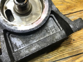 Корпус масляного фильтра, ориг. номер S5209, Mazda 6 2002-2005