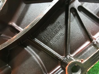 Крышка двигателя передняя, ориг. номер 9481011217R, Porsche Cayenne 2002-2007