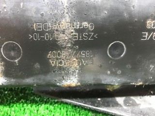 Передняя панель крепления облицовки (телевизор), ориг. номер 4F0805594, Audi A6 2001-2005