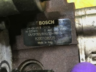 ТНВД, ориг. номер 0445010075, 8200108225, Renault Laguna 2001-2005