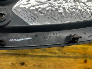 Накладка декоративная на торпедо, ориг. номер 7L5857175E, 7L5857175D, 7L5857175G, 7L5857175F, Porsche Cayenne 2002-2007