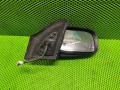 зеркало Toyota Avensis 2005г. - фото №3