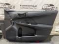 6762006E80C7, 6761006G00C5, 6764006D10C7, 6763006D10C7 обшивка двери Toyota Camry 2013г. - фото №2
