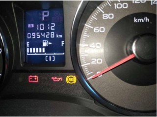 блок предохранителей, Subaru Forester 2012-2015