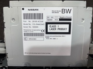Магнитола, ориг. номер 281854CG0E, Nissan Qashqai