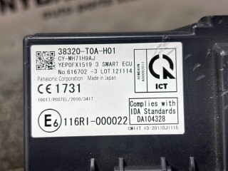 Блок управления иммобилайзером, ориг. номер 38320T0AH01, HONDA CR-V 2011-2015