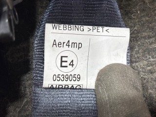 ремень безопасности, ориг. номер 7000B447XA, 0539059, 7000B447, 7000B448XA, 7000B448, Mitsubishi ASX 2010-2013