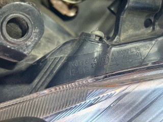 фара, ориг. номер 12519, Toyota Corolla 2006-2010