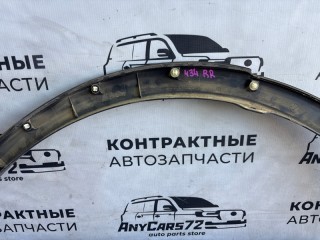 Накладка крыла, Toyota Rav4 2010-2016