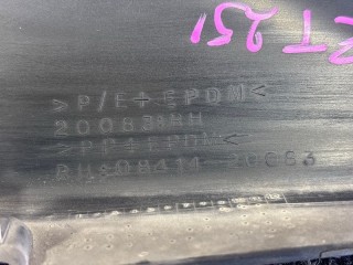 Накладка бампера, ориг. номер 0841420083, 0841420084, Toyota AVENSIS 2003-2006