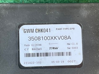 Блок управления EPB, ориг. номер 3508100XKV08A, Haval H9 2017-2024