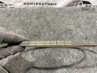 Приводной ремень, ориг. номер 3PK850, 4PK1210, Toyota IST 2002-2005