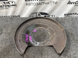 щиток тормозной, ориг. номер 13408178, Chevrolet Cruze 2012-2016
