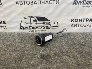 кнопка системы старт-стоп, Toyota Land Cruiser 2007-2026