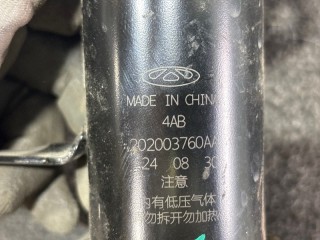 стойки, ориг. номер 202003759AA, 202003760AA, CHERY TIGGO 4 PRO 2020-2026