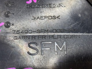 Уголок двери, ориг. номер 75490SFM003KM1, Honda freed SPIKE