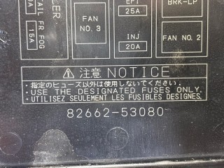 блок предохранителей, ориг. номер 8266253080, 8921153020, LEXUS IS250 2005-2008