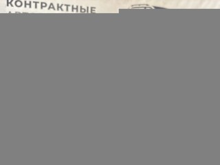 крепление радиатора, ориг. номер 1671222040, Toyota Corolla 2010-2013