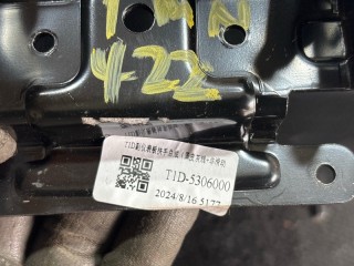 подлокотник, ориг. номер T1D5306000, CHERY TIGGO 4 PRO 2020-2026