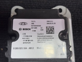 Блок безопасности, ориг. номер 407000403AA, CHERY TIGGO 4 PRO 2020-2026