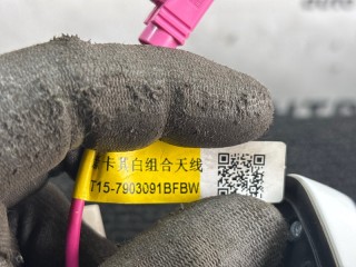 антенна, ориг. номер 7903091BFBW, CHERY TIGGO 4 PRO 2020-2026