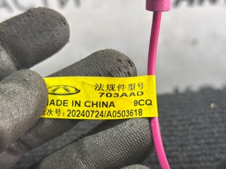 антенна, ориг. номер 7903091BFBW, CHERY TIGGO 4 PRO 2020-2026