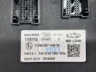 Блок комфорта, ориг. номер 802000486AA, CHERY TIGGO 4 PRO 2020-2026