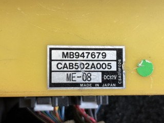 блок управления климат-контролем, ориг. номер MB947679, Mitsubishi carisma 1995-1999