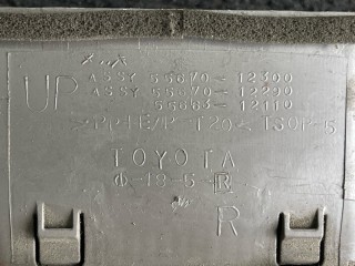 Дефлектор воздушный, ориг. номер 5567012300, 5567012290, 5566312110, Toyota Corolla 2000-2004