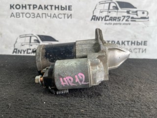 стартер, ориг. номер 233001HC1B, Nissan March 2010-2013