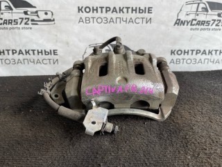 Суппорт тормозной Chevrolet Captiva 2006-2011, BC412152