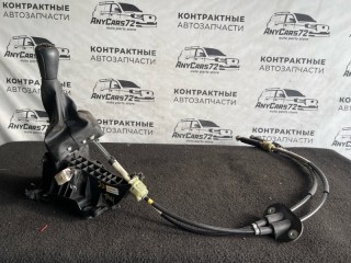 Кулиса МКПП Mazda Mazda3 2011-2013