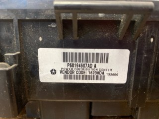 Блок предохранителей, ориг. номер 68194607AD, P68194607AD, Jeep Grand Cherokee 2010-2013