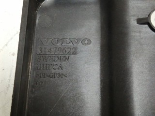 Крышка короба аккумулятора, ориг. номер 31479622, Volvo XC60 2017-2021