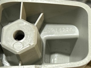 Крючок салона, ориг. номер L0214281, Land Rover Range Rover Sport 2009-2013