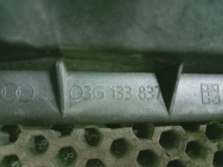 Крышка корпуса воздушного фильтра, ориг. номер 03G133837, Audi A4 2000-2006