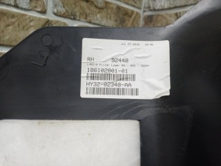 Накладка на стойку кузова, ориг. номер HY3202348, Land Rover Discovery