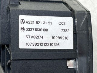 Блок управления центральным замком, ориг. номер A2218213151, Mercedes-Benz S-Class