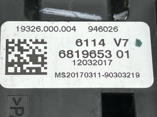 Блок предохранителей, ориг. номер 61146819653, BMW X5