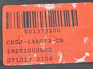 Блок предохранителей, ориг. номер LR050937, CK5214A073CB, Land Rover Range Rover