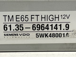 Блок управления дверьми, ориг. номер 613569641419, BMW 7-Series