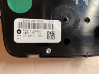 Кнопка режима АКПП, ориг. номер P68141344AB, 68141344AB, Jeep Grand Cherokee 2013-2016