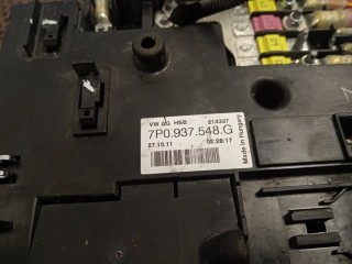 Блок предохранителей под капот, ориг. номер 7P0937548G, Volkswagen Touareg