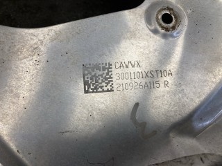 Пыльник тормозного диска, ориг. номер 3001101XST10A, Haval Jolion 2021-2024
